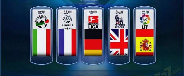 球选手来说 球选手来说